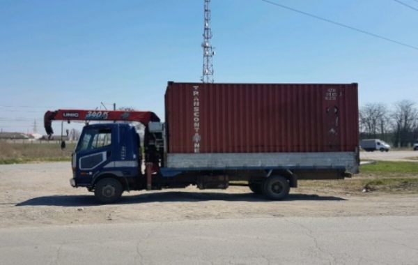 Isuzu - Прохладный, заказать или взять в аренду