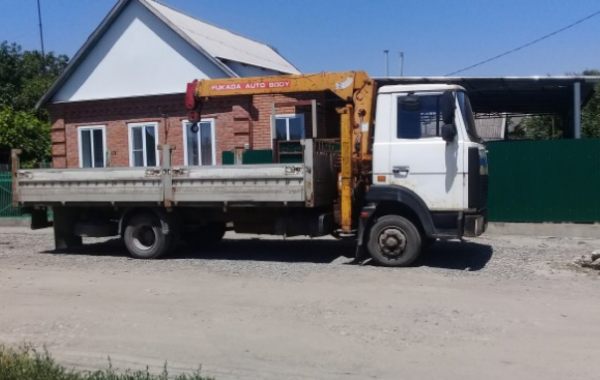 Маз - Прохладный, заказать или взять в аренду