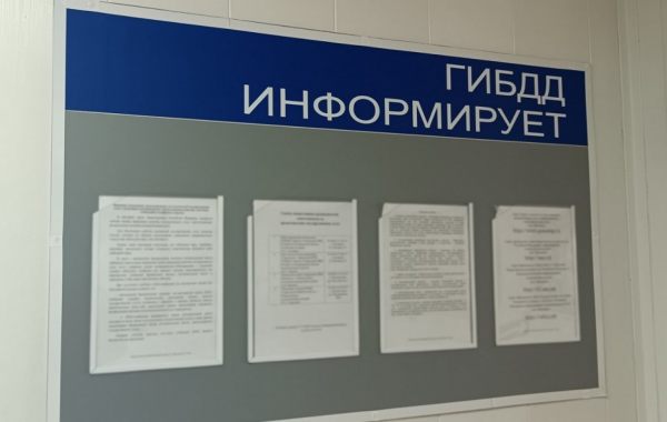 Переоборудование ТС, автомобилей. Внесение изменений в конструкцию ТС. - Нальчик, цены, предложения специалистов