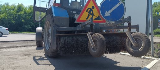 Щетка дорожная Услуги дорожной щетки на базе МТЗ взять в аренду, заказать, цены, услуги - Нальчик