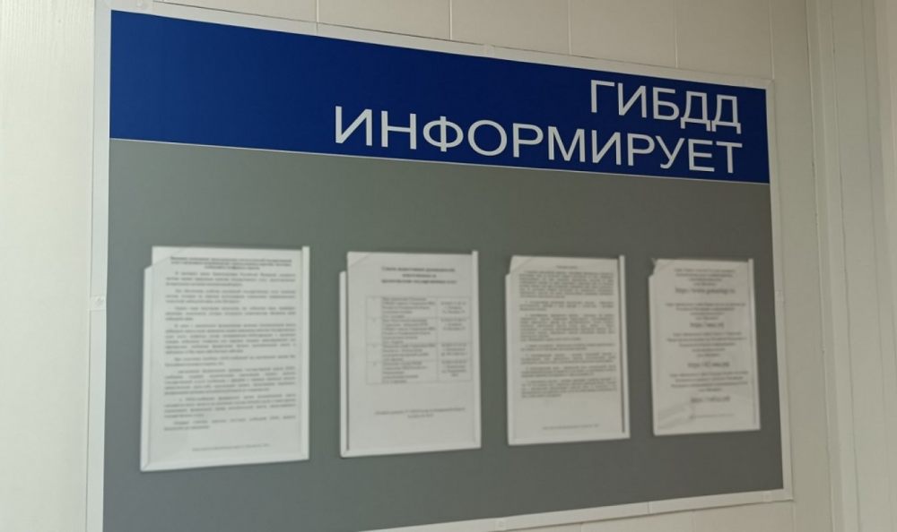Переоборудование ТС, автомобилей. Внесение изменений в конструкцию ТС. стоимость услуг и где заказать - Нальчик