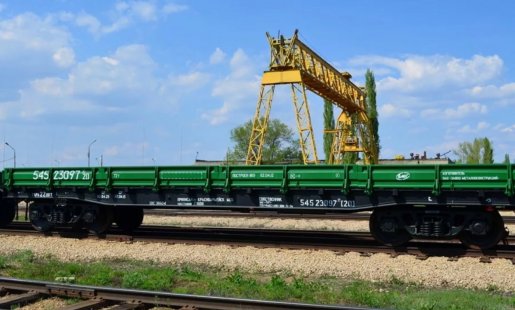 Вагон железнодорожный платформа универсальная 13-9808 взять в аренду, заказать, цены, услуги - Нальчик
